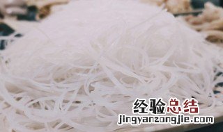 麻辣粉丝的做法家庭版 麻辣粉丝的做法家庭版简单