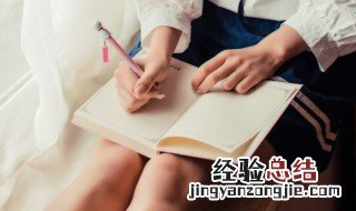 不字组词 不字组词造句