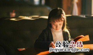 冦组词语和拼音 冦组词
