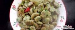 干蚕豆怎么炒又酥又脆 干蚕豆怎么炒又酥又脆还含镁吗?