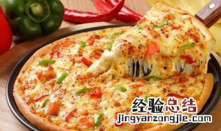 私房版新奥尔良披萨怎么做 自制奥尔良披萨