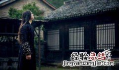 魏无羡啥时候救的温宁 魏无羡什么时候救温情温宁