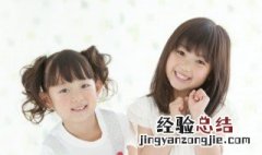 好听的中草药的名字女孩 药草名字女生
