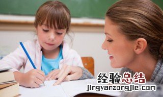 外国作家的知名作品 外国著名作家代表作