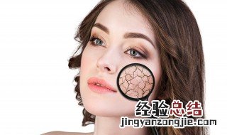 改善毛孔粗大的护肤品 什么护肤品能够缩小毛孔呢