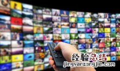 守日人中安东最后用粉笔写下的几个字母是什么意思 守日人中安东最后用粉笔写下的是