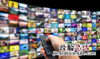 守日人中安东最后用粉笔写下的几个字母是什么意思 守日人中安东最后用粉笔写下的是