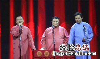 欢乐喜剧人岳云鹏是第几季 人物内容介绍