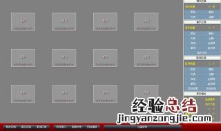 相册为什么只显示照片只显示相册 看这里