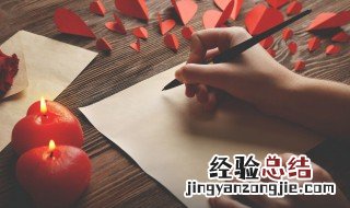 讣告上存殁均感的殁字是什么意思 讣告上存殁均感的殁字是啥意思