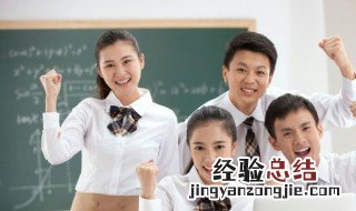 朋组词二年级 写组词二年级