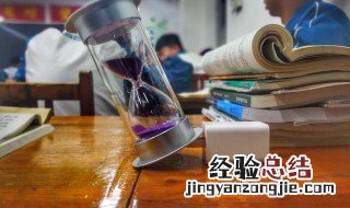 号的组词 号的组词是什么