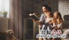 人的反义词是什么 人的反义词是什么字