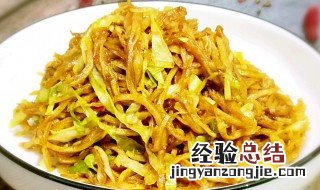 肉丝圆白菜炒饼的做法窍门 肉丝圆白菜炒饼的做法