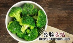 西兰花冷面怎么做 西兰花冷面怎么做才好吃