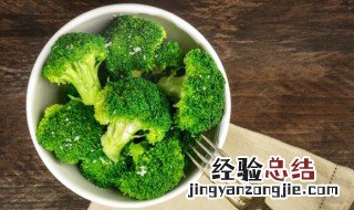 西兰花冷面怎么做 西兰花冷面怎么做才好吃