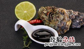 蚝油草菇烩面筋怎么做 蚝油草菇烩面筋怎么做的