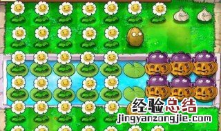 植物大战僵尸刷钱指令 植物大战僵尸β版刷钱指令