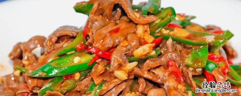 猪心怎么炒才好吃? 炒猪心怎么好吃又嫩