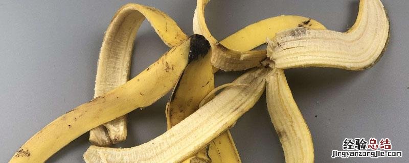 自制钾肥有哪些 自制氮肥有哪些