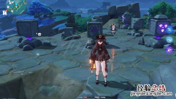 原神海祈岛幻方怎么解 原神海祈岛魔方解密