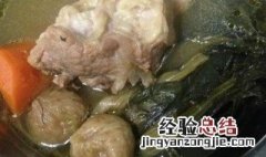 菜干马蹄排骨汤怎么做 菜干马蹄排骨汤