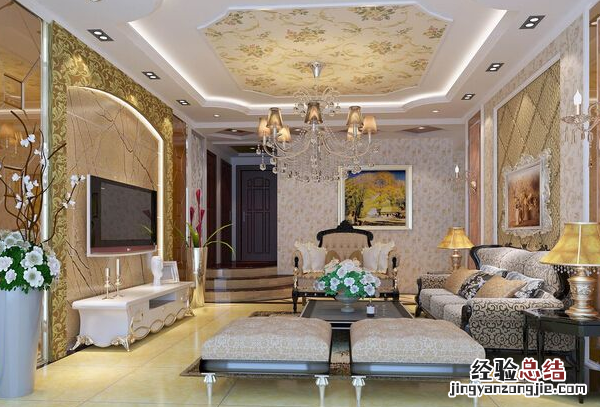 装修房子怎么付款 一般装修房子怎么付款