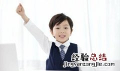 光热效应的定义 光热效应的定义是怎么样的呢