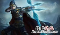 寒冰符文天赋 S10寒冰天赋符文推荐