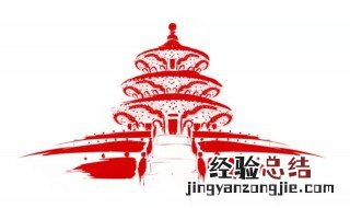 中国最简短语句 有关中国最简短语句