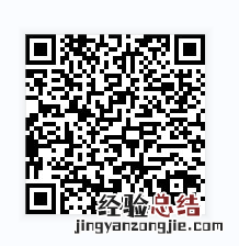2019西安限价房消息 西安限价房最新消息