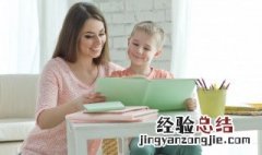 儿子祝福妈妈生日快乐的话语,句句暖人心 儿子祝福妈妈生日快乐的话