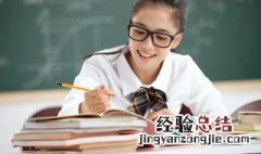 周亚夫军细柳翻译及原文 周亚夫军细柳翻译及原文一句一译