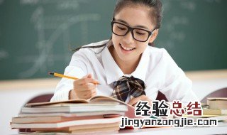 周亚夫军细柳翻译及原文 周亚夫军细柳翻译及原文一句一译