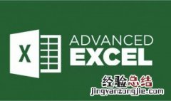 表格百分比怎么设置自动计算