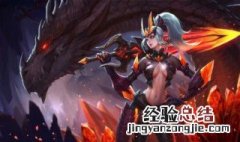 王者荣耀好友消息3条看不到怎么回事 王者荣耀好友消息3条看不到
