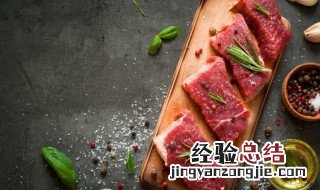 西冷牛排怎么做好吃又简单 西冷牛扒怎样做才好吃