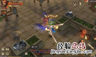 精灵盛典敏弓战斗模式技能 精灵盛典敏弓技能设置