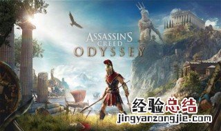 奥德赛神谕者杀不杀 奥德赛问神谕者什么