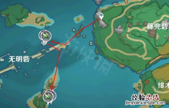 元神海草 原神海草哪里多