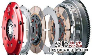 世嘉更换离合器步骤 挂档变轻像新车一样