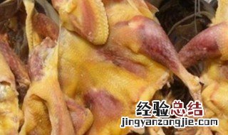腊鹅的做法详细步骤 腊鹅怎么做好吃