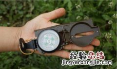 罗盘怎么看风水 你知道吗