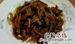 爆素鳝丝做法窍门 怎么做爆素鳝丝