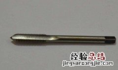 孔径280M6的基本偏差数值表如何查 查数值需要看不同的码值
