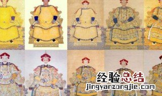 中国古代有哪些王朝多少位皇帝