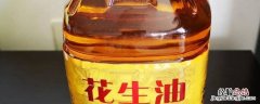 gb1534是什么标准 gb1534是什么标准鲁姬花