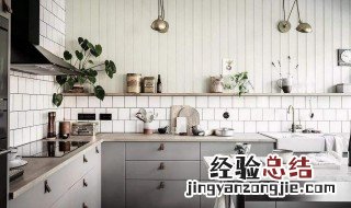 厨房台面黄渍怎么去掉 厨房台面黄渍怎么去掉的颜色