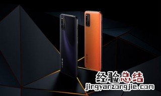 vivox20手机掉水里了怎么办 vivox27手机掉水里怎么办