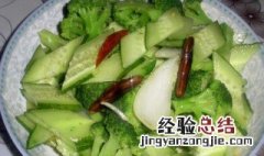西兰花炒黄瓜怎么炒 炝炒黄瓜西兰花的做法